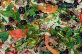 Pizza Végétarienne - 1/8 Plateau