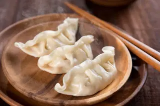 R001 - Gyoza