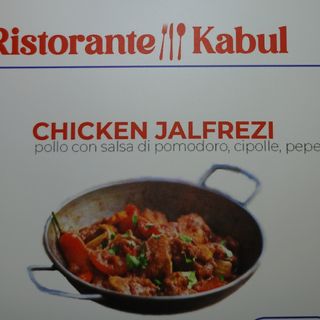 67 Chicken jalfrezi