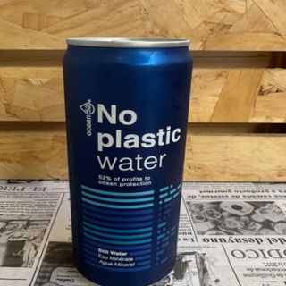 Agua Ocean 52 (330 ml.)