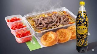 Glovo Комбо Плов Семейный курица 1 кг -30%