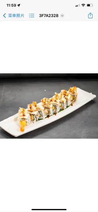 272 Gamberi gamberi roll