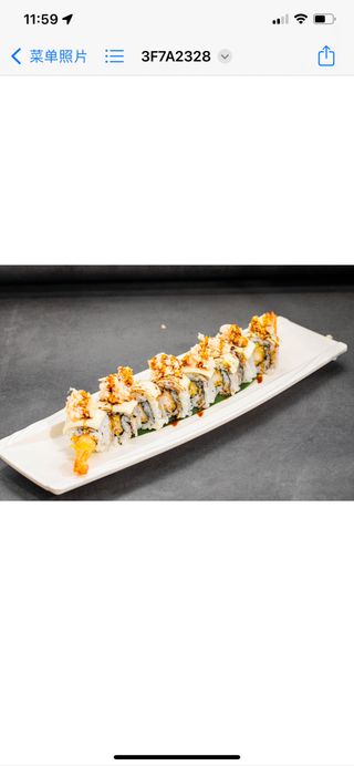 272 Gamberi gamberi roll