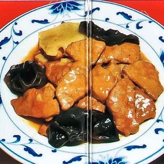 Vitello con Funghi e Bambù