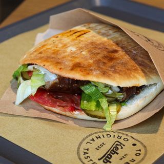 Донер Телячий (500г)