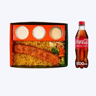 Pileća Kafta + Cola Cola