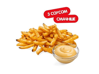 Картопля з печі з сирним соусом (150g)