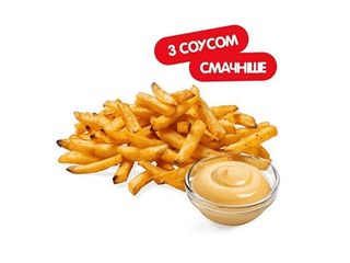 Картопля з печі з сирним соусом (150g)