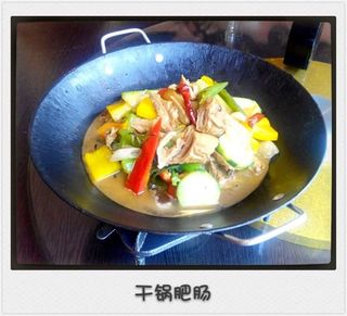 Intestino di maiale piccante in wok