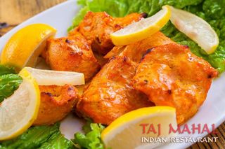 Лемън Тикка (300г)