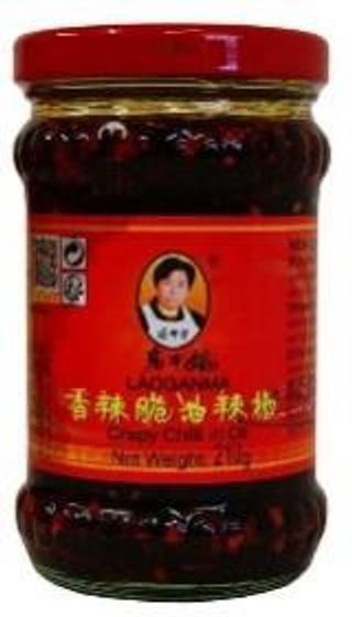 Crispy Chilli in Oil 210 GR LAO GAN MA