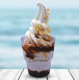 Sundae Caramel
