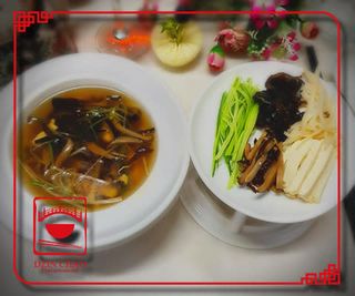 A5 ბოსტნეულის წვნიანი