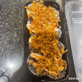 41. California Crunch Cali Roll