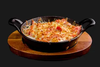 Бекон, топено сирене и гъби (300г)
