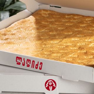 ნახევარ ფენოვანი ლობიანის ბოქსი (16 ნაჭერი - 41სმ)