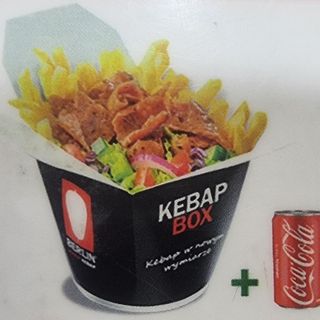 Doner Box Menu
