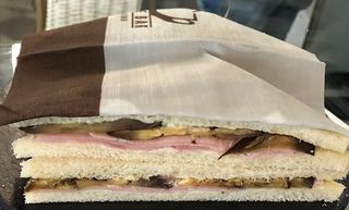 Tramezzino prosciutto cotto melanzane