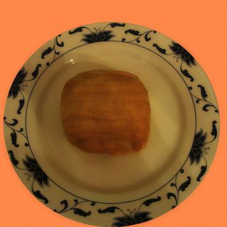 14.Pollo con picante