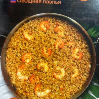 107. Paella Pelada De Mariscos