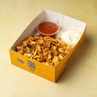 Gyros box
