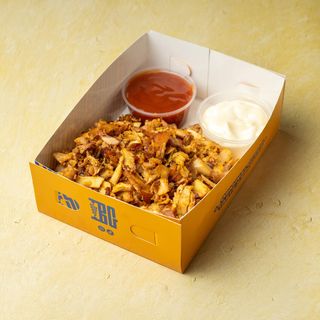 Gyros box