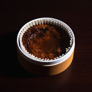 Tarta De Queso Pequeña Nutella
