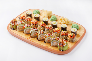 Avoca Set PREȚ SPECIAL