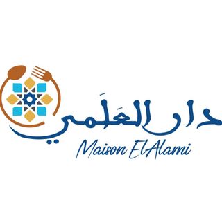 Msmen complet pack de 6 pieces