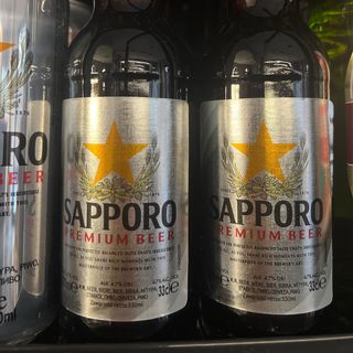 Sapporo bottiglia 33 cl