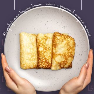 Блины с курицей и грибами