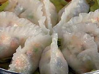 Empanadillas Vegetales, 4 Uds