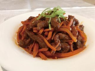 Ternera Con Zanahoria Picante