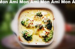 Броколи със синьо сирене и сметана (350г)