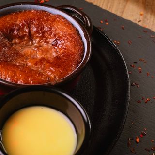 Malva Pudding