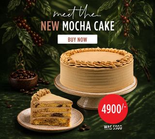 Whole Mocha Cake