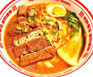 M6 Ramen con manzo di luzhou 庐州牛肉板面