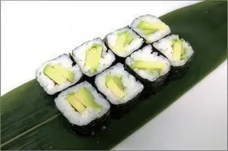 60. hoso Avocado