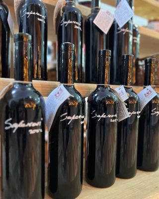 საფერავი