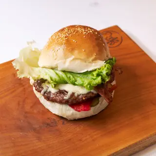 Slavonac burger