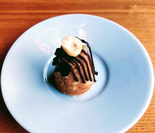 Тістечко "Мурашник" (25г)