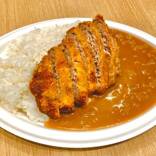 Katsu burger riso al curry