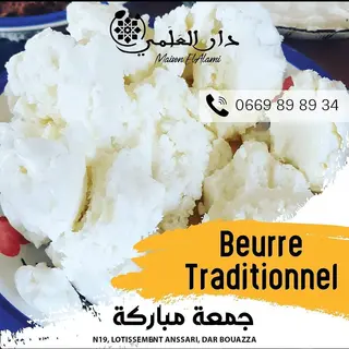 Beurre Beldi  250g