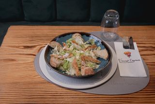 Insalata Pollastrella