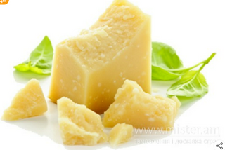 Сир пармезан 10г