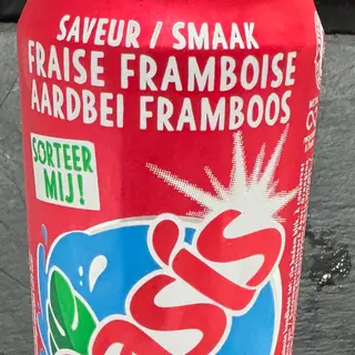 Oasis