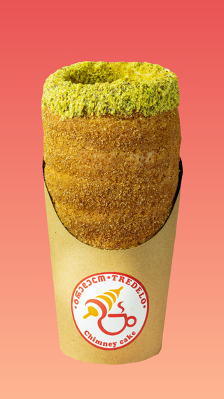 კლასიკური ტრდელნიკი  შოკოლადით და ფისტათი