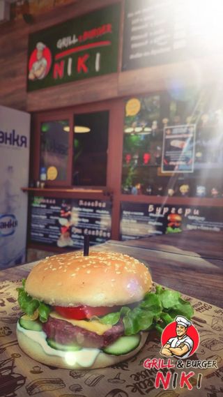 Двоен телешки бургер