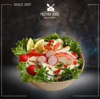 Pileća salata