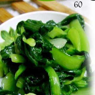 Verduras chinas salteadas con ajo